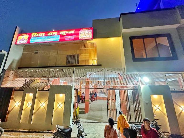 Siyaram Kunj Hotel Ayodhya Exterior foto